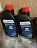 博世（BOSCH）DOT4plus升级版刹车油制动液离合器油塑料桶装通用型二升装(1L*2) 实拍图