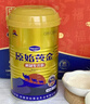 原始黄金新疆正品骆驼奶粉330g*2罐益生菌驼乳粉无蔗糖中老年成人年货礼盒 实拍图