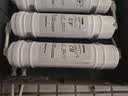 净邦（GEE·BON）净水器GB-UF-05S/GB-CN滤芯耗材 一道 PPF棉滤芯 实拍图