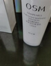 欧诗漫（OSM）珍珠白洁面水乳精华面霜护肤品套装补水美白淡斑新年礼物送女友 实拍图