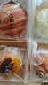 唐饼家【门店热卖】唐饼家蛋黄酥糕点礼盒送礼春节年货点心零食上海特产 万人购买手工唐彩酥（80g*12枚） 实拍图