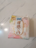 苏菲裸感S极上日用卫生巾25cm13片透气无感保护姨妈巾自营官方旗舰店 实拍图