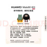 HUAWEI Mate 80 麒麟9020 16GB+512GB雪域白 第二代红枫影像 鸿蒙AI 超可靠玄武架构 鸿蒙系统华为手机 实拍图