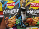 乐事（Lay's）DIY创意恐龙礼盒1234g送礼物  送小朋友 薯片零食 零食礼盒 实拍图