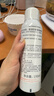 雅漾（Avene）舒泉保湿喷雾150ML 补水爽肤水湿敷水化妆水舒缓敏肌大喷新年礼物 实拍图