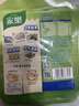 家乐海鲜关东煮汤料8包 【0脂0糖】浓汤宝调料水煮菜便利店同款速食汤 实拍图