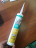 瓦克（WACKER）OS结构胶建筑密封胶门窗装配玻璃胶中性室外封边耐候硅胶透明 实拍图