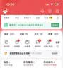 浪莎儿童羊毛保暖裤女童秋冬季加绒加厚打底内穿校服神器中大童棉裤 实拍图