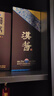 茅台 汉酱酒 酱香型白酒 51度 500ml 单瓶装 实拍图