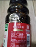 海天 0金标生抽酱油1.28L*2【特级酱油】金标系列 0添加防腐剂 实拍图