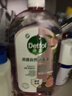 滴露（Dettol）衣物消毒液自然香氛洗衣清洁杀菌除螨除臭48H留香1000ml甲流感 实拍图