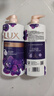 力士（LUX）依兰香沐浴露 幽莲魅肤馥郁香氛精油沐浴乳1000g 持久留香 实拍图