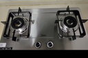 美的（Midea）【天然气】燃气灶 家用5.2kW猛火灶台嵌两用 不锈钢面板 线性精控  Q315-M火力升级 实拍图