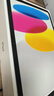 Apple/苹果 iPad11英寸 A16芯片2025年款 平板电脑 (256GB WLAN版/学习办公娱乐)银色 实拍图