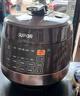 苏泊尔（SUPOR）【厨房好年货】0涂层球釜电压力锅5L双胆全自动智能预约 触控SY-50YC5011Q电饭煲高压锅4-6人 实拍图