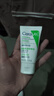 适乐肤（CeraVe）氨基酸修护保湿泡沫洁面乳 50ml【试用体验装】 实拍图