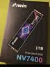 佰维（BIWIN）1TB SSD固态硬盘M.2接口(NVMe协议) NV7400 RGB系列 PCIe4.0读速7400MB/s AI PC电脑存储配件 实拍图