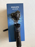 飞利浦（PHILIPS）电动剃须刀新一代旋护5系机皇系列 净护双升级AI智能痘敏肌刮胡刀 情人节生日礼物送男生父亲 实拍图