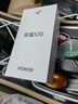 荣耀X70 12+512 竹韵青 金标十面抗摔 80W无线超级快充 IP69防水 荣耀绿洲护眼屏 AI手机 国家补贴 实拍图