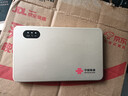中国联通移动随身wifi6无线网卡免插卡车载随身便携支持5G/4G设备上网路由器流量网卡宽带2025新款全国通用 【2025旗舰款】超薄机身-沙漠金 实拍图