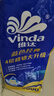 维达（Vinda）有芯卷纸 蓝色经典4层200克*10卷 厚韧大分量 卫生纸厕纸 卷筒纸 实拍图