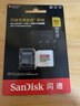 闪迪（SanDisk）512GB TF(MicroSD)内存卡 4K极速金卡A2 V30 U3行车记录仪 运动相机无人机 监控存储卡 读190MB/s 实拍图