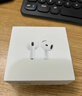 Apple/苹果 AirPods 4 搭配USB-C充电盒 苹果耳机 蓝牙耳机 适用iPhone/iPad/Mac 四代 实拍图