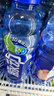 脉动玫瑰葡萄口味600ML*15瓶低糖维生素C电解质水功能年货饮料整箱装 实拍图