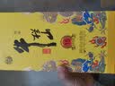 牛栏山 百年特酿15 小黄龙 浓香型 白酒 纯粮优级 42度 500ml*1瓶 实拍图