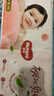 好奇（Huggies）铂金装小桃裤纸尿裤XL96片(12-17kg)加大号尿不湿透【透爽散热】 实拍图