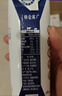 蒙牛特仑苏纯牛奶250ml*16盒 家庭早餐 年货礼盒 实拍图