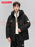鸭鸭（YAYA）王一博同款羽绒服男士短款2025年冬季新款青少年休闲防寒保暖外套 黑色YE3B706712D 2XL 实拍图