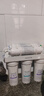 九阳（Joyoung）净水器机家用厨下矿物质净饮水自来水商用前置过超滤器机1283 实拍图