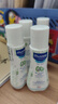 妙思乐（MUSTELA）法国进口 婴儿保湿面霜 儿童滋润霜40ml 儿童四季面霜身体乳 实拍图