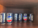 百事可乐Pepsi 无糖可乐碳酸饮料汽水 330ml*24听 黑罐整箱装（包装随机） 实拍图