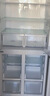 澳柯玛（AUCMA）475升十字对开双开四开门风冷无霜家用超薄大容量一级能效双变频电冰箱BCD-475WPHXFE 实拍图