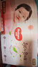 好奇（Huggies）铂金装小桃裤纸尿裤S96片(4-8kg)新生儿小号尿不湿【透爽散热】 实拍图