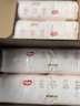 好奇（Huggies）铂金装小桃裤纸尿裤XL96片(12-17kg)加大号尿不湿透【透爽散热】 实拍图