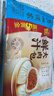 广州酒家 鲜汁大肉包390g*2袋 12个 儿童面点 速食懒人 早餐包子 年货送礼 实拍图