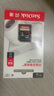 闪迪（SanDisk）64GB SD相机内存卡 C10 拍摄全高清视频 微单/单反数码相机存储卡 坚固耐用 超高性价比 实拍图