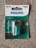 飞利浦（PHILIPS）碳性9V电池2粒适用玩具/万用表/烟雾报警器/麦克风/遥控器/话筒等9V方块电池6F22 实拍图