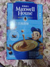 麦斯威尔（Maxwell House）经典原味速溶咖啡粉13g*100条盒装 三合一冲饮0反式脂肪 固体饮料 实拍图