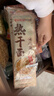 蔡林记经典原味武汉热干面湖北特产干拌面速食方便面条早餐5连包650g 实拍图