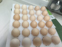 京鲜生 无抗保洁鲜鸡蛋30枚/盒 健康轻食 礼盒送礼 1.5kg/盒 源头直发 实拍图
