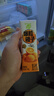 蒙牛【新鲜日期】真果粒爆粒橙子味果汁饮品康美包240gx10包 年货送礼 实拍图