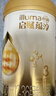 惠氏（Wyeth）启赋蕴淳【复购返全款】HMO幼儿配方奶粉3段（12-36月）350g 实拍图