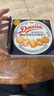 皇冠（danisa）丹麦曲奇饼干163g 休闲零食团购喜饼诞生礼囤货送礼物  印尼进口 实拍图