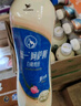 统一希蒂大红袍牛乳茶450ml*15瓶整箱奶茶（新老包装随机发货） 实拍图