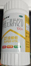 21金维他礼盒装 21金维他 多维元素片(21) 100片*3瓶 年货复合维生素B族成人赖氨酸维C维E钙铁锌AD儿童中老年 实拍图
