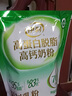 伊利高蛋白脱脂高钙奶粉 成人奶粉 脱脂奶粉 营养早餐 0蔗糖 400g 实拍图